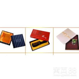 【彩色包裝盒印刷廠-固安包裝禮盒印刷公司-佳藝彩印公司精美印刷】-